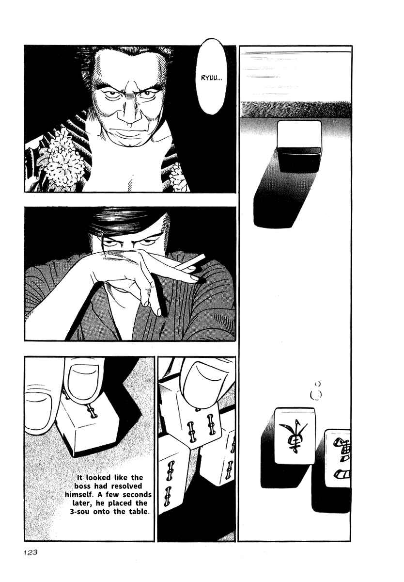 Page 29 Chapter 19 The Calling Dragon