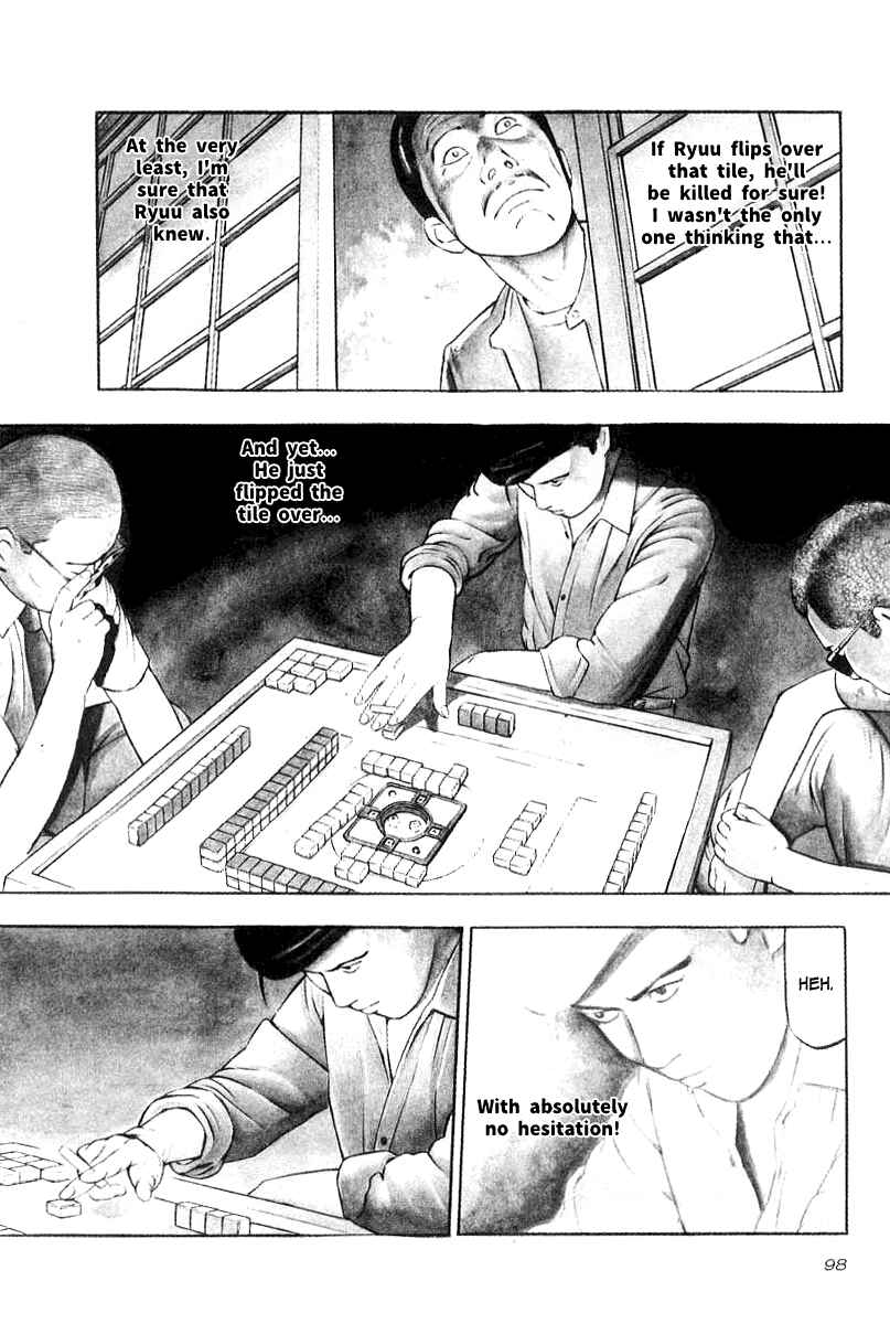 Page 4 Chapter 19 The Calling Dragon