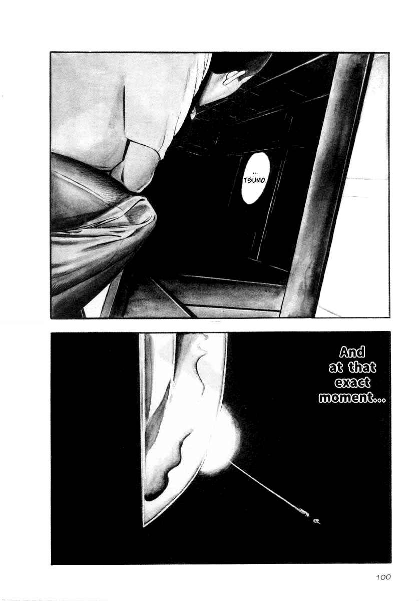 Page 6 Chapter 19 The Calling Dragon
