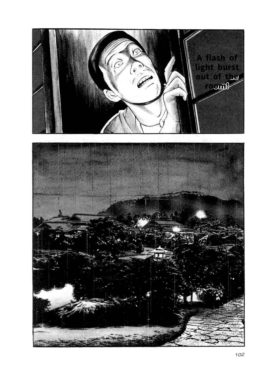 Page 8 Chapter 19 The Calling Dragon