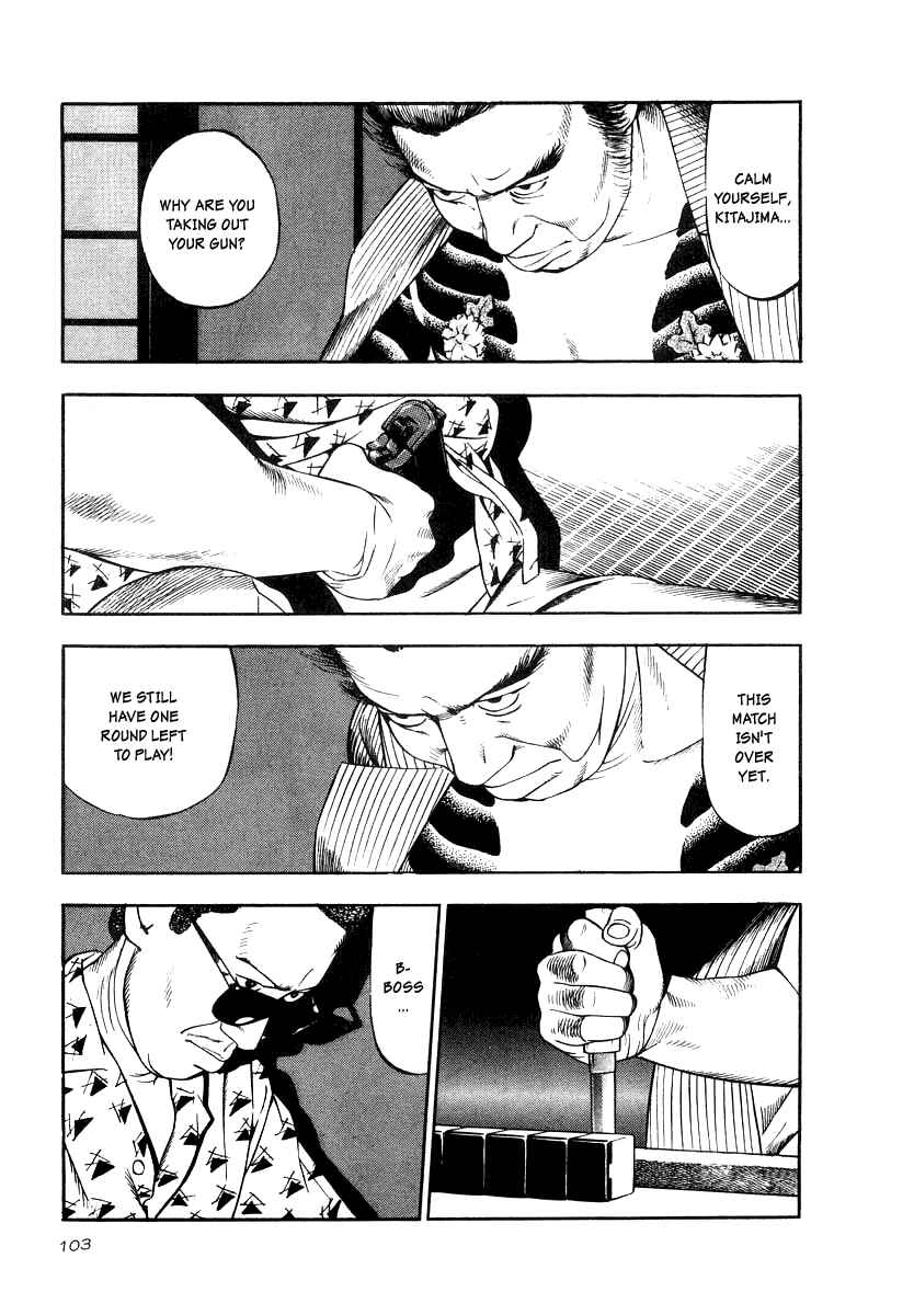 Page 9 Chapter 19 The Calling Dragon