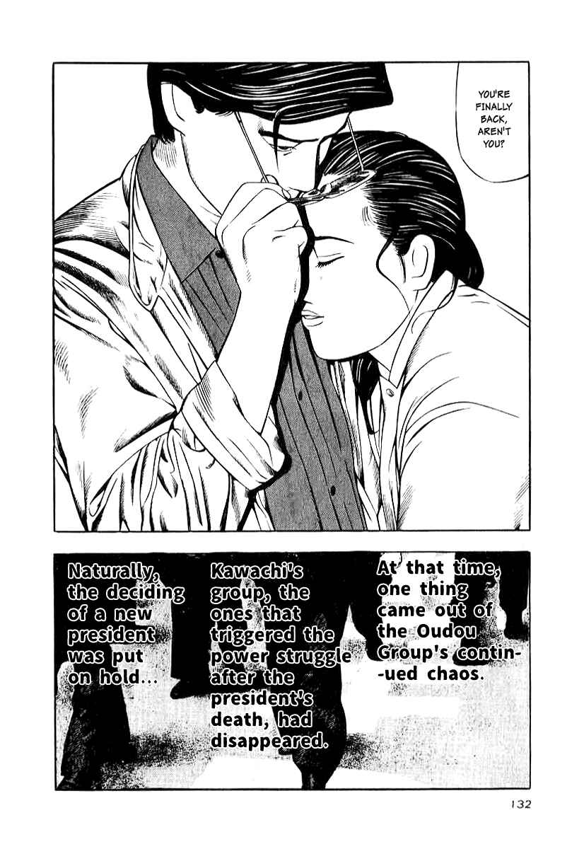 Page 10 Chapter 13 The Calling Dragon