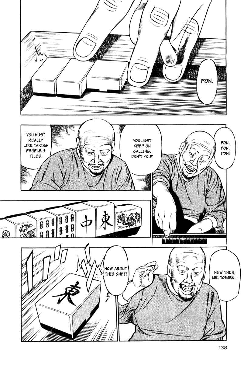 Page 16 Chapter 13 The Calling Dragon