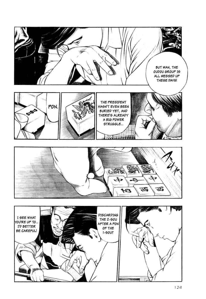 Page 2 Chapter 13 The Calling Dragon