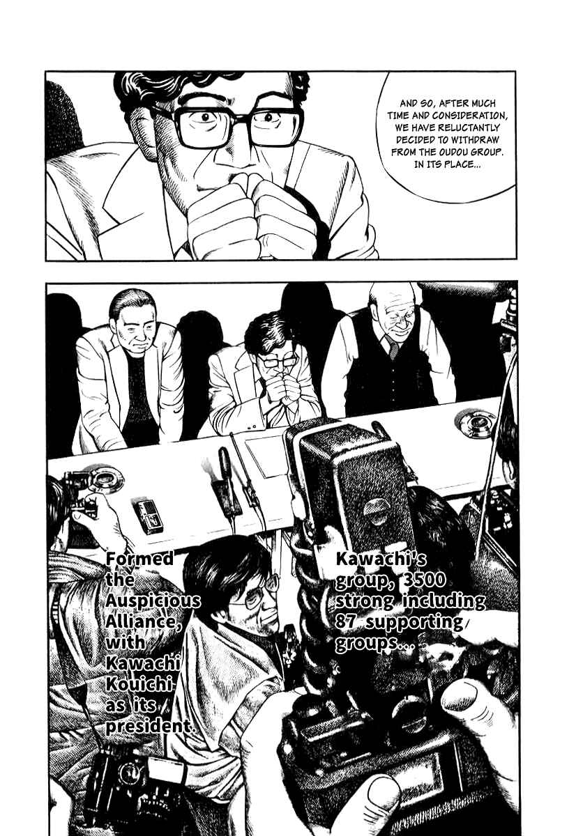 Page 23 Chapter 13 The Calling Dragon
