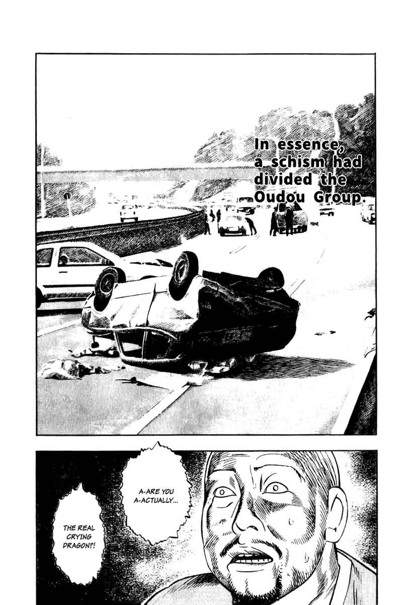 Page 24 Chapter 13 The Calling Dragon