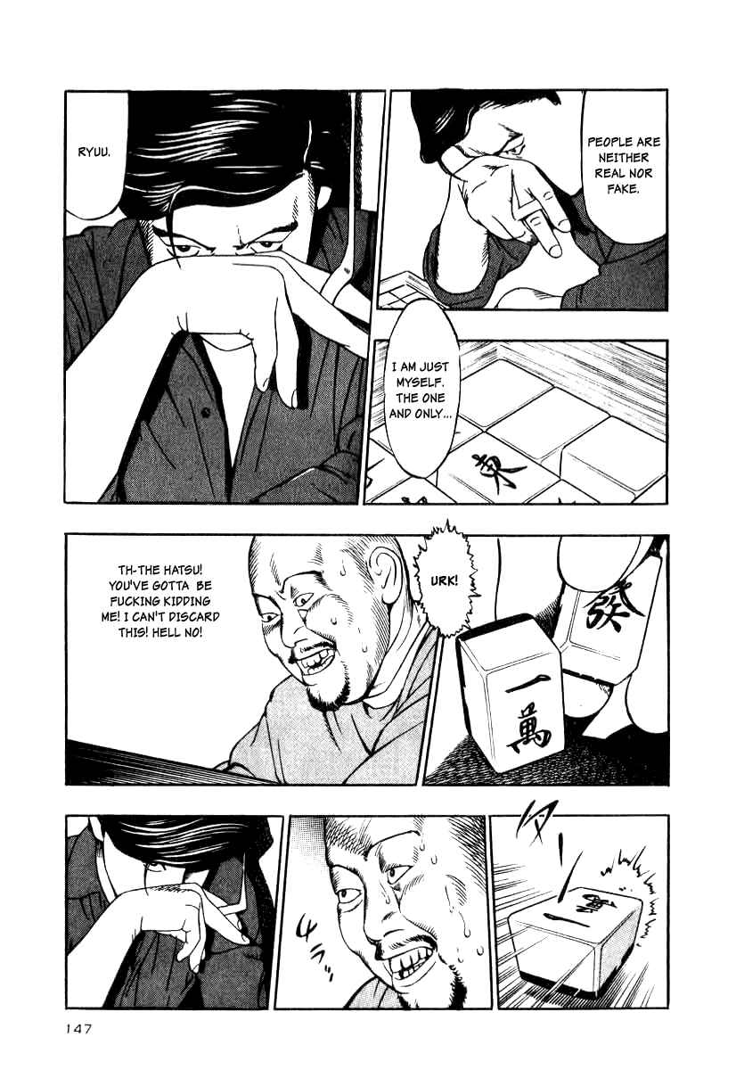 Page 25 Chapter 13 The Calling Dragon