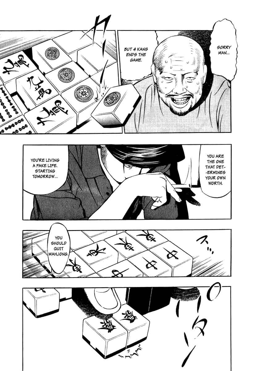 Page 27 Chapter 13 The Calling Dragon