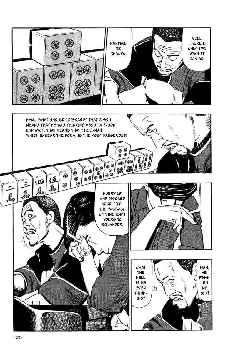 Page 3 Chapter 13 The Calling Dragon