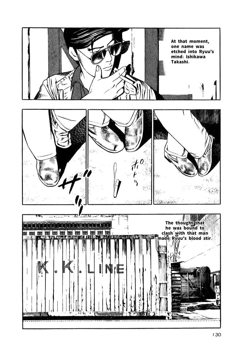 Page 8 Chapter 13 The Calling Dragon