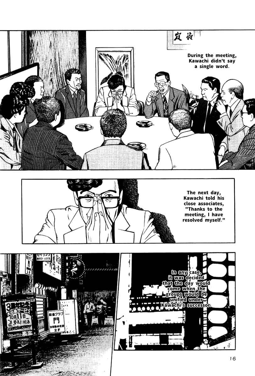Page 14 Chapter 9 The Calling Dragon