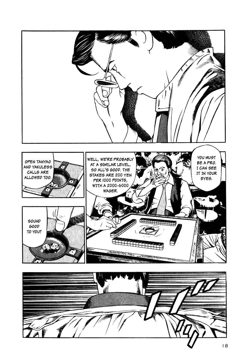 Page 16 Chapter 9 The Calling Dragon
