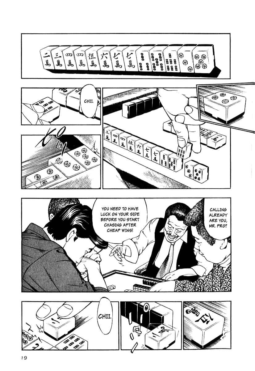 Page 17 Chapter 9 The Calling Dragon
