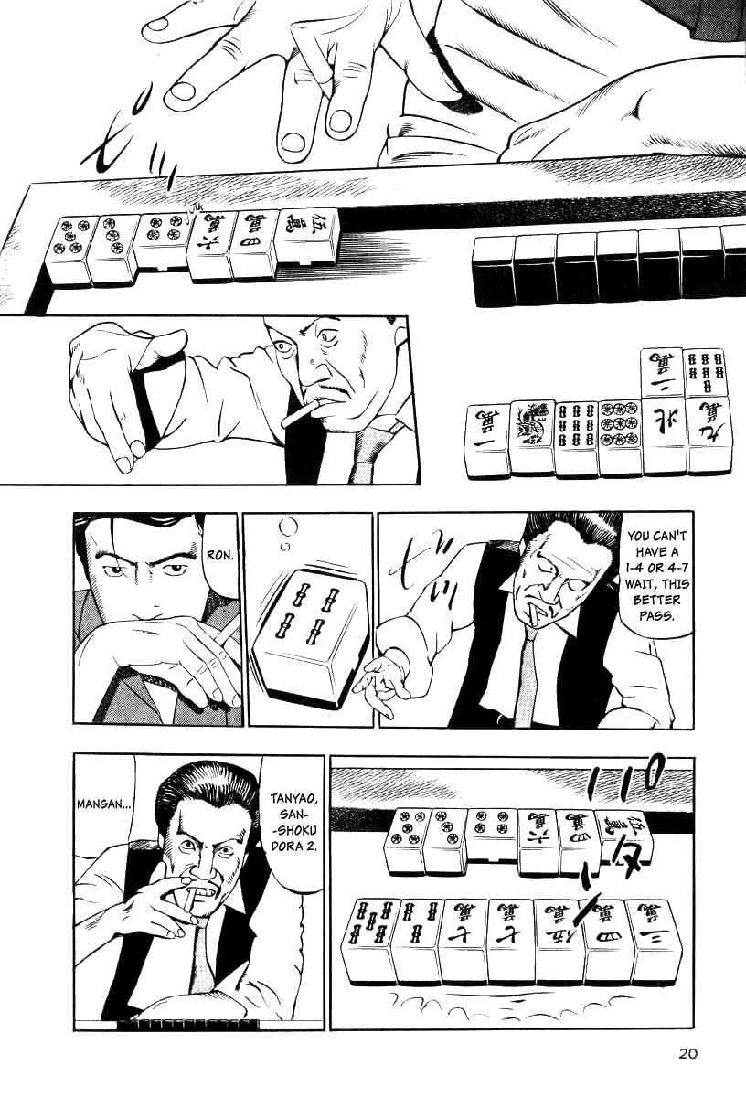 Page 18 Chapter 9 The Calling Dragon