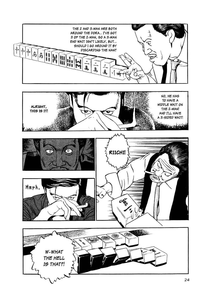 Page 22 Chapter 9 The Calling Dragon