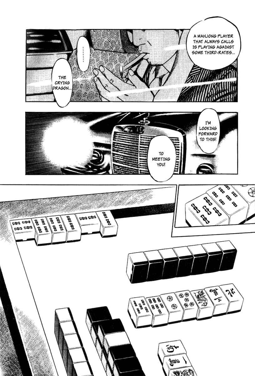 Page 24 Chapter 9 The Calling Dragon