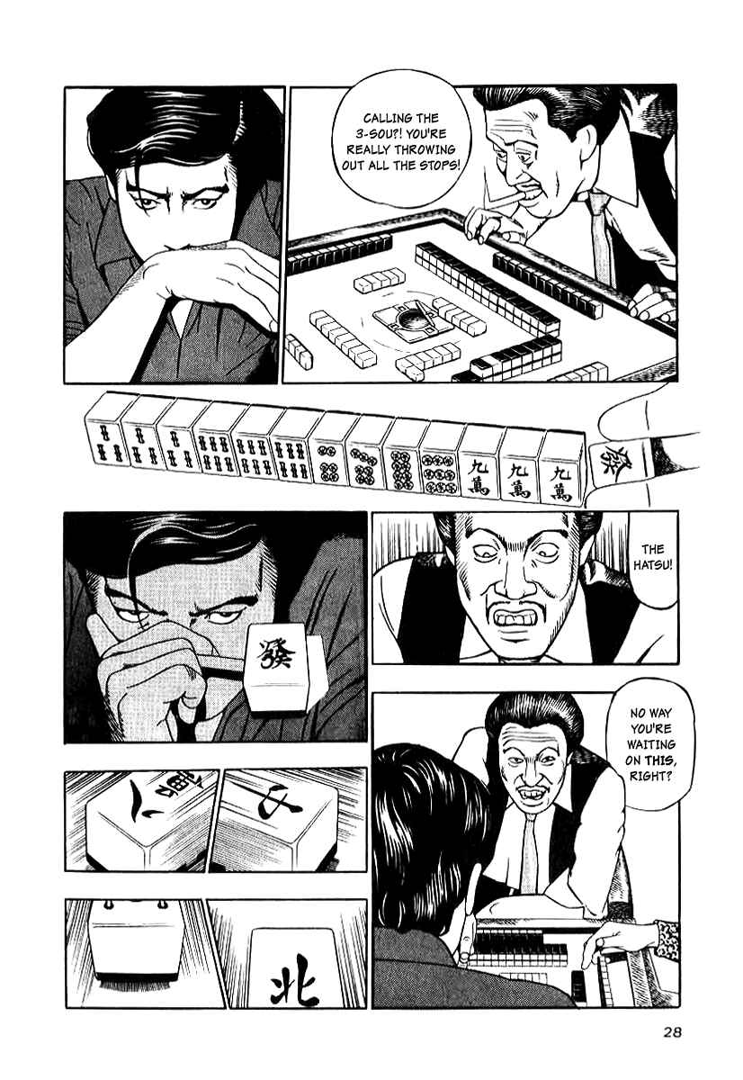 Page 26 Chapter 9 The Calling Dragon