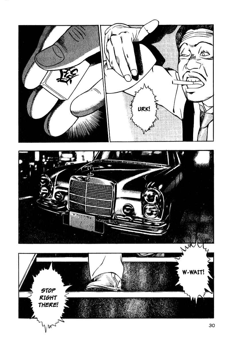 Page 28 Chapter 9 The Calling Dragon