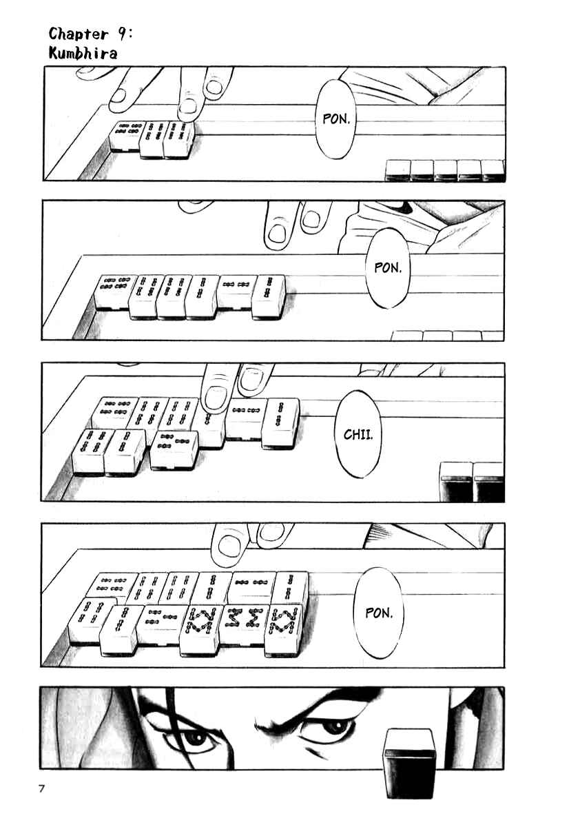 Page 5 Chapter 9 The Calling Dragon