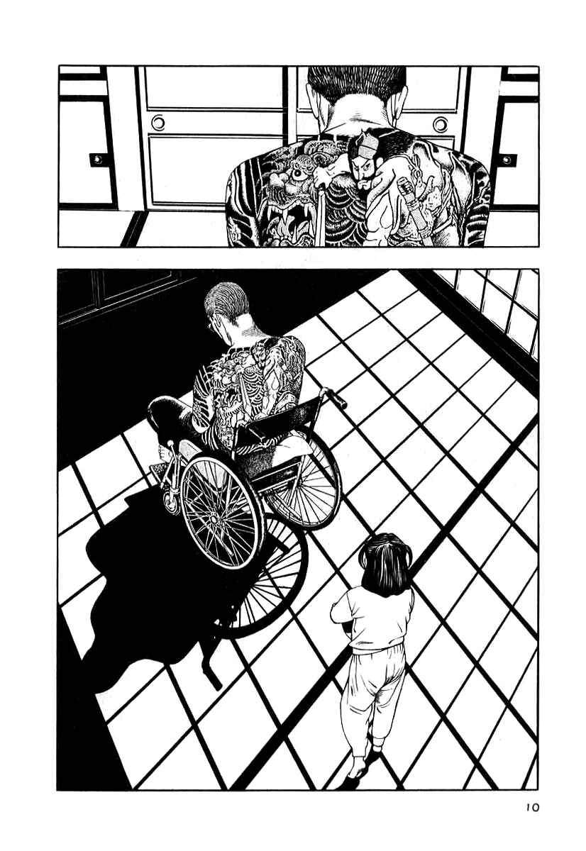 Page 8 Chapter 9 The Calling Dragon