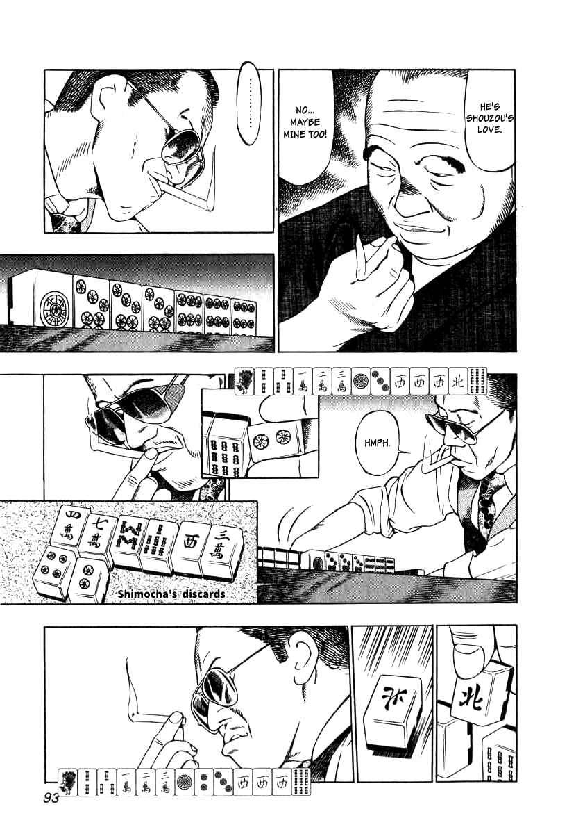 Page 11 Chapter 4 The Calling Dragon