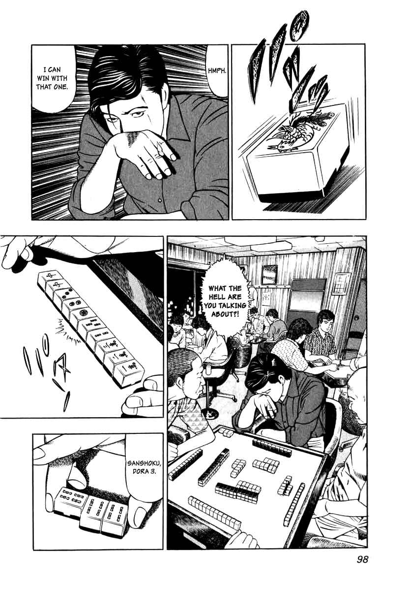Page 16 Chapter 4 The Calling Dragon