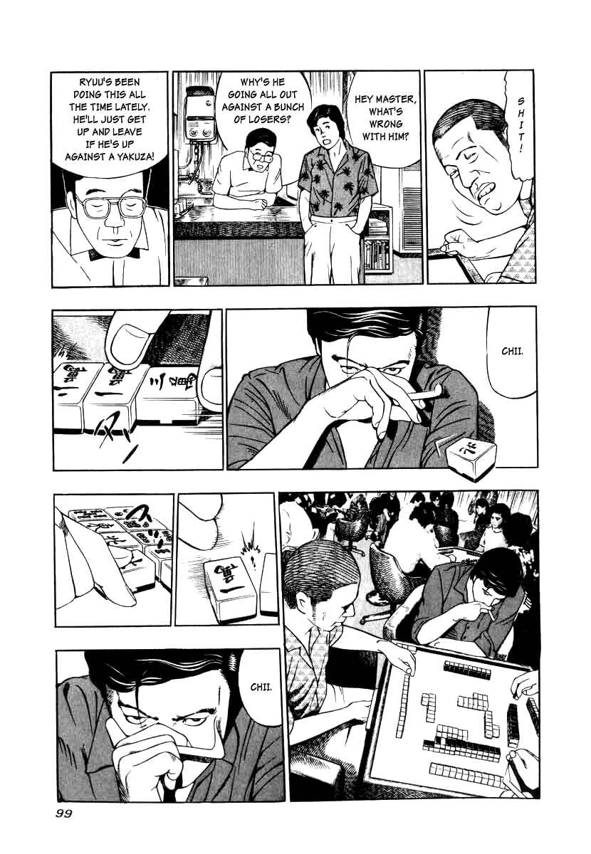 Page 17 Chapter 4 The Calling Dragon