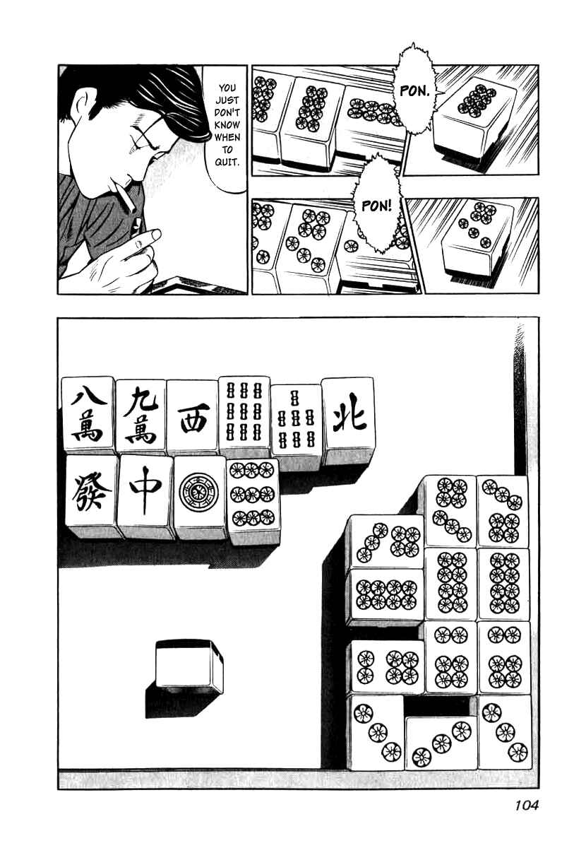 Page 22 Chapter 4 The Calling Dragon