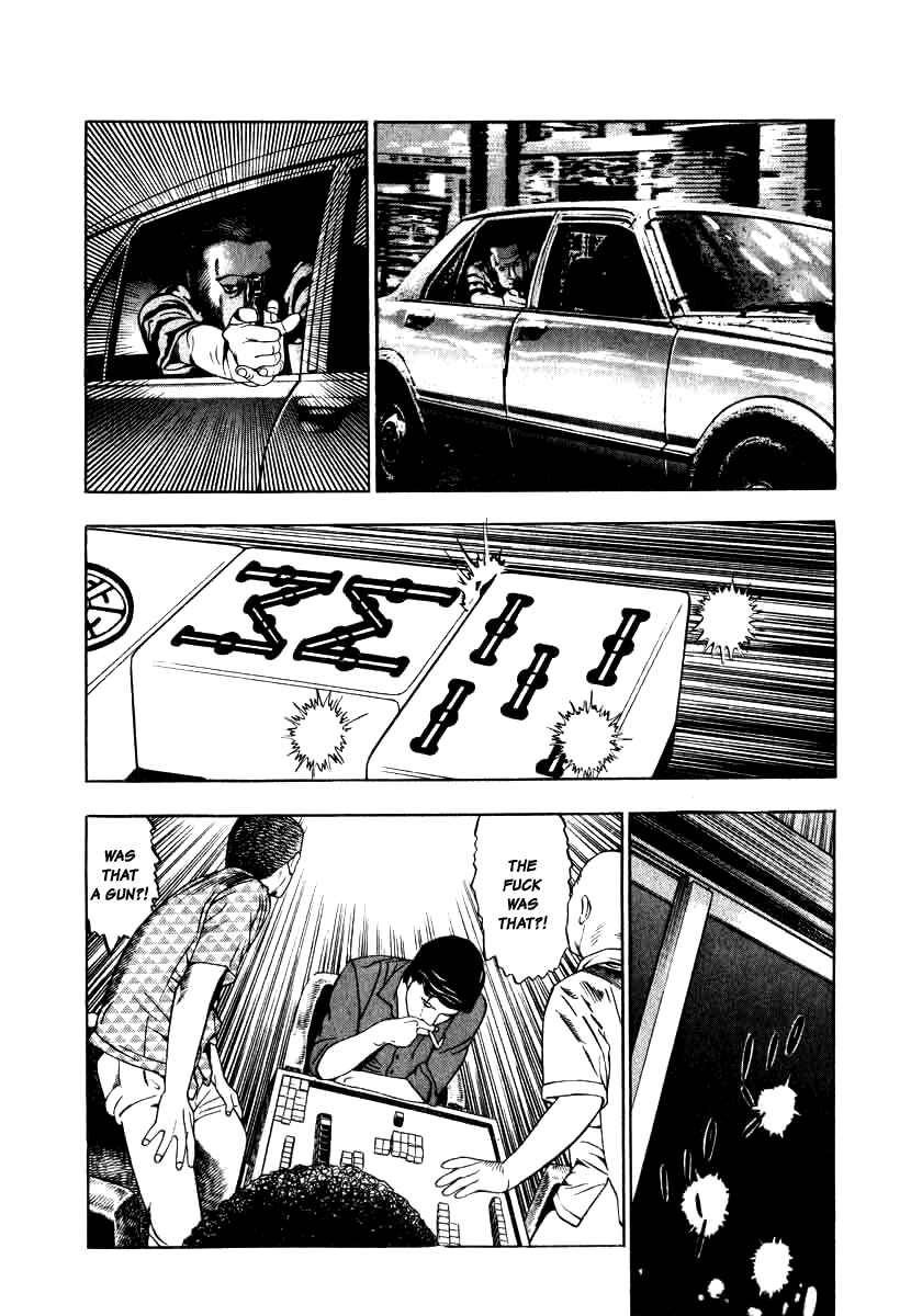 Page 26 Chapter 4 The Calling Dragon