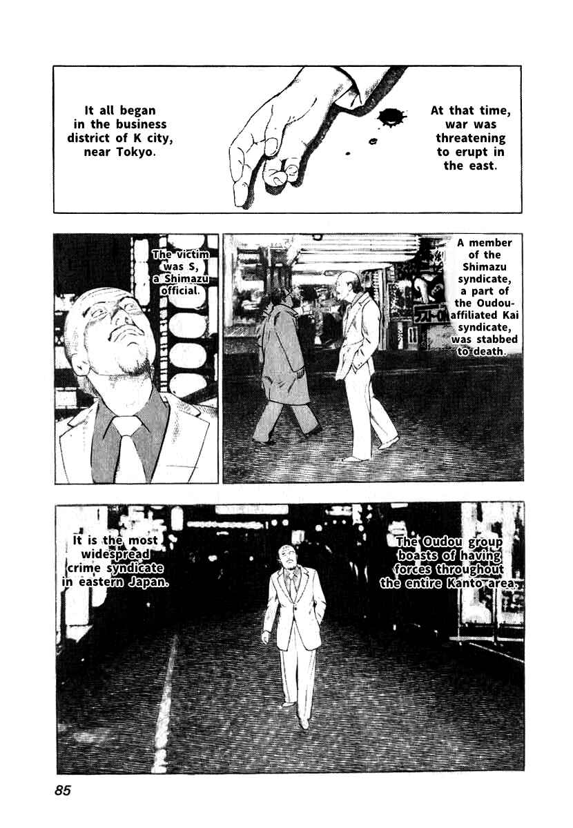 Page 3 Chapter 4 The Calling Dragon