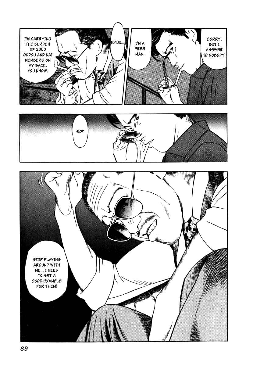 Page 7 Chapter 4 The Calling Dragon