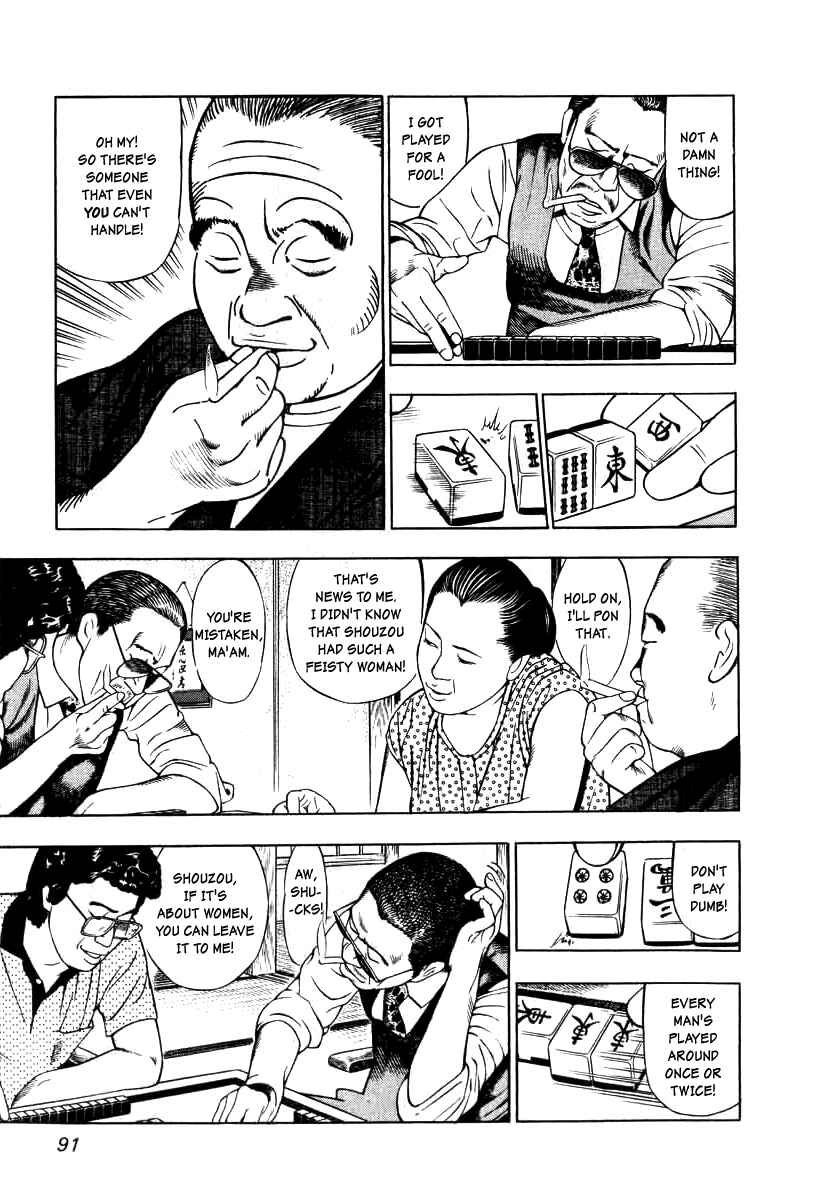 Page 9 Chapter 4 The Calling Dragon