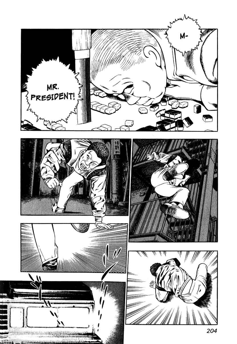Page 10 Chapter 8 The Calling Dragon