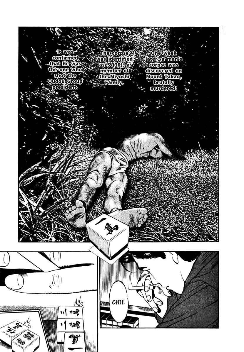 Page 15 Chapter 8 The Calling Dragon