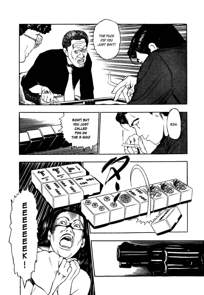 Page 19 Chapter 8 The Calling Dragon