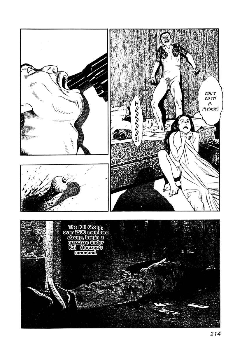 Page 20 Chapter 8 The Calling Dragon