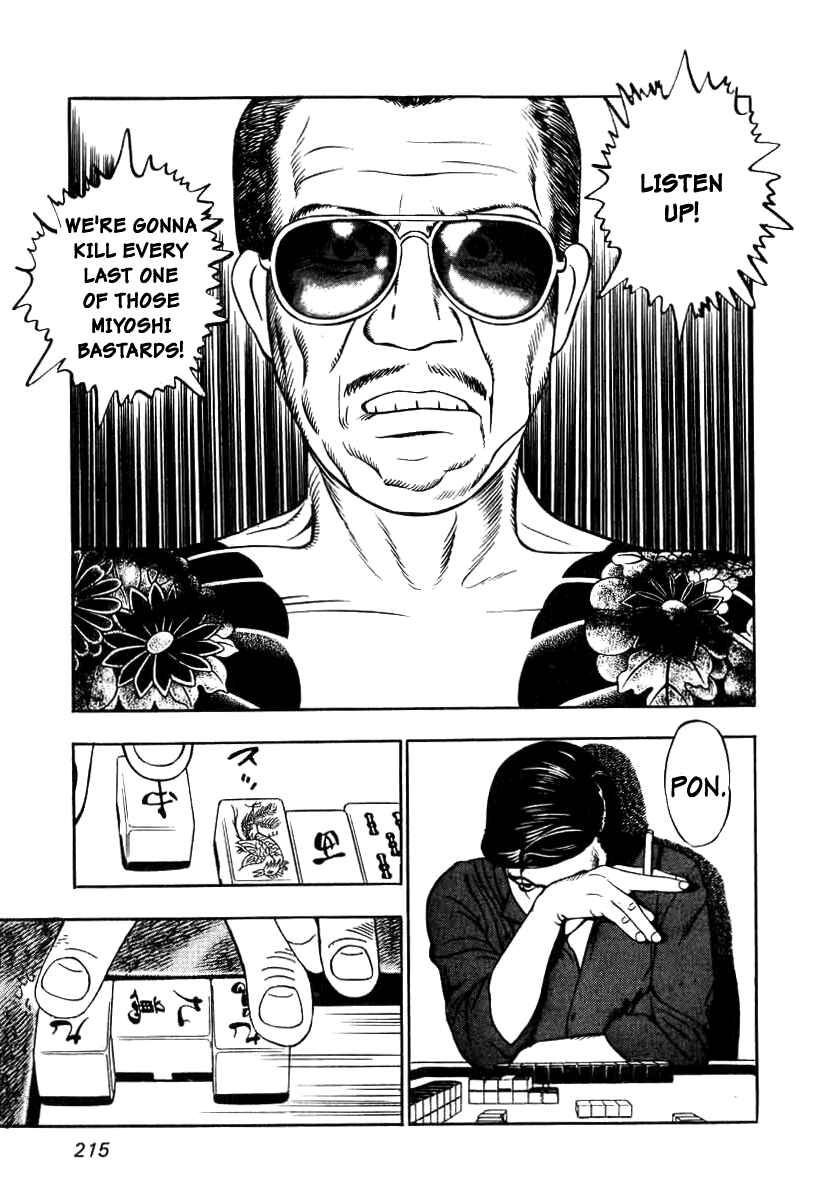 Page 21 Chapter 8 The Calling Dragon