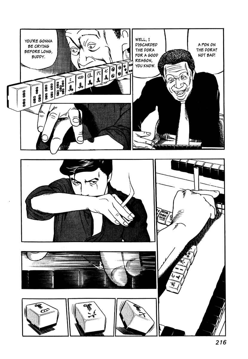Page 22 Chapter 8 The Calling Dragon