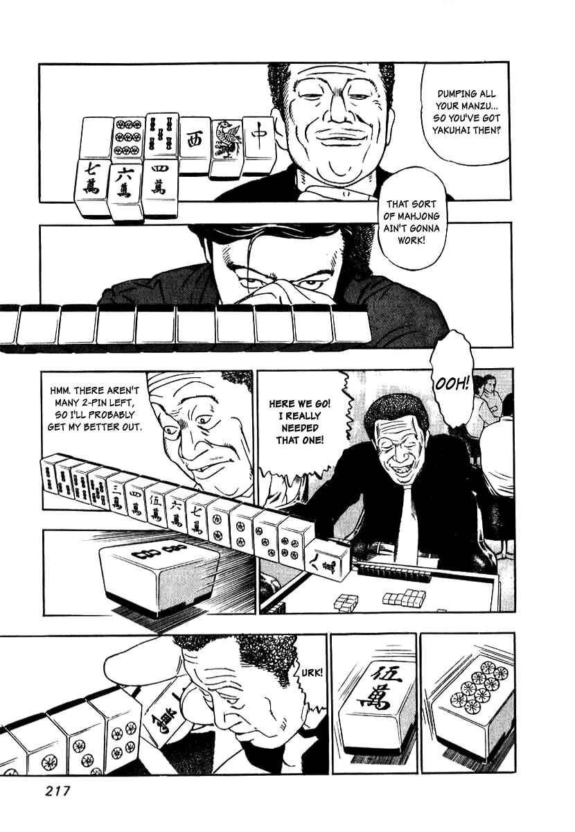 Page 23 Chapter 8 The Calling Dragon