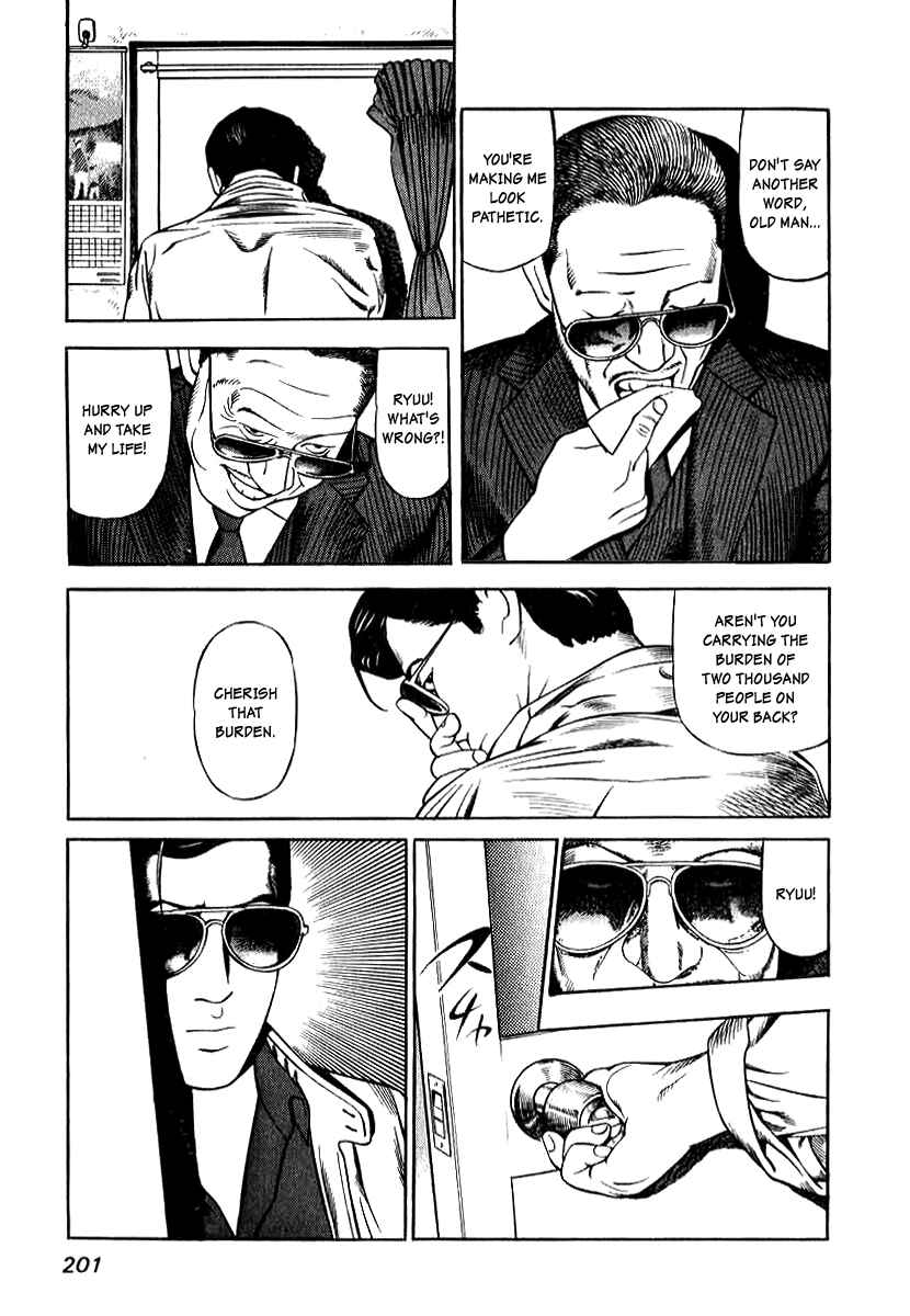 Page 7 Chapter 8 The Calling Dragon
