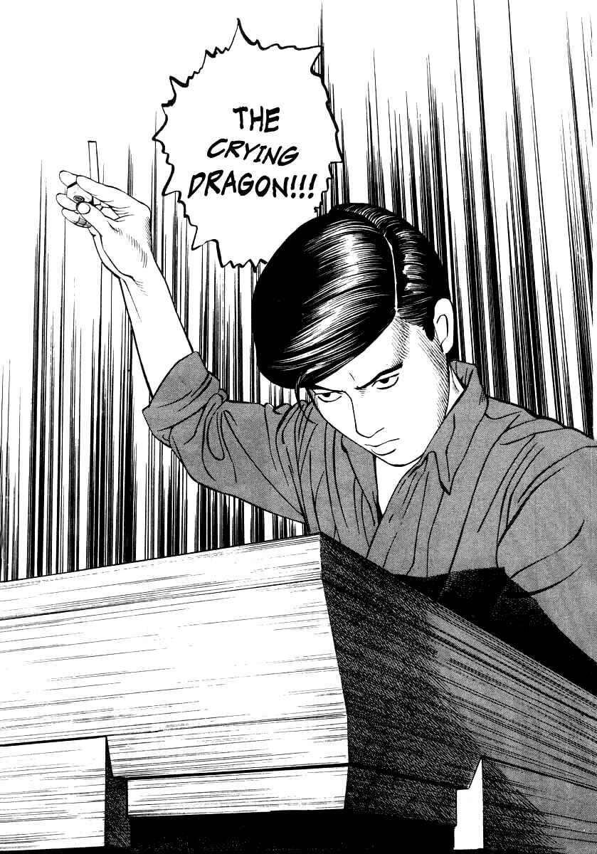 Page 20 Chapter 22 The Calling Dragon