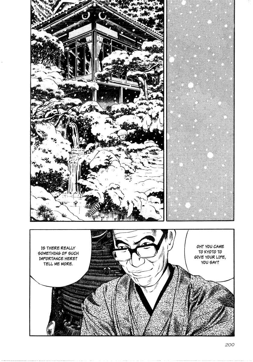 Page 22 Chapter 22 The Calling Dragon