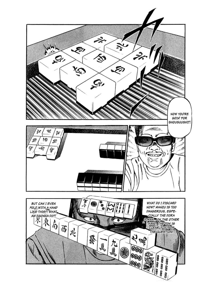 Page 26 Chapter 22 The Calling Dragon
