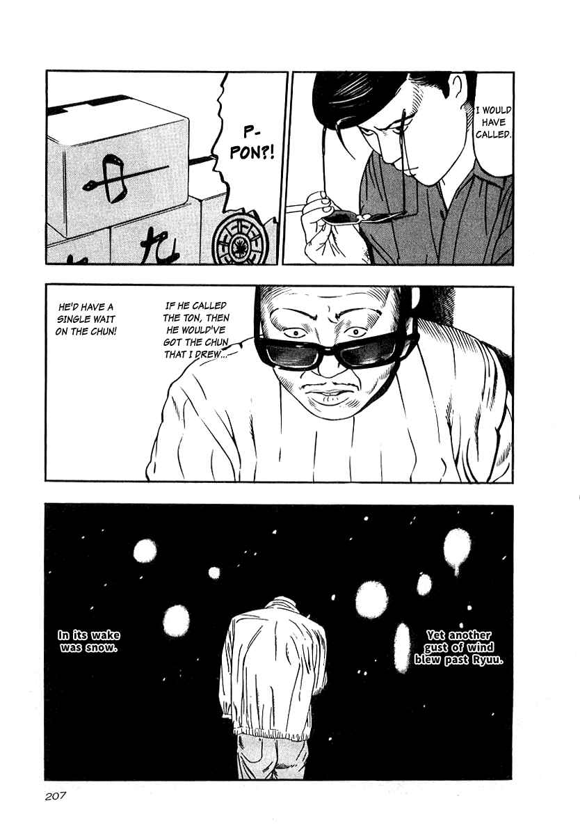 Page 29 Chapter 22 The Calling Dragon