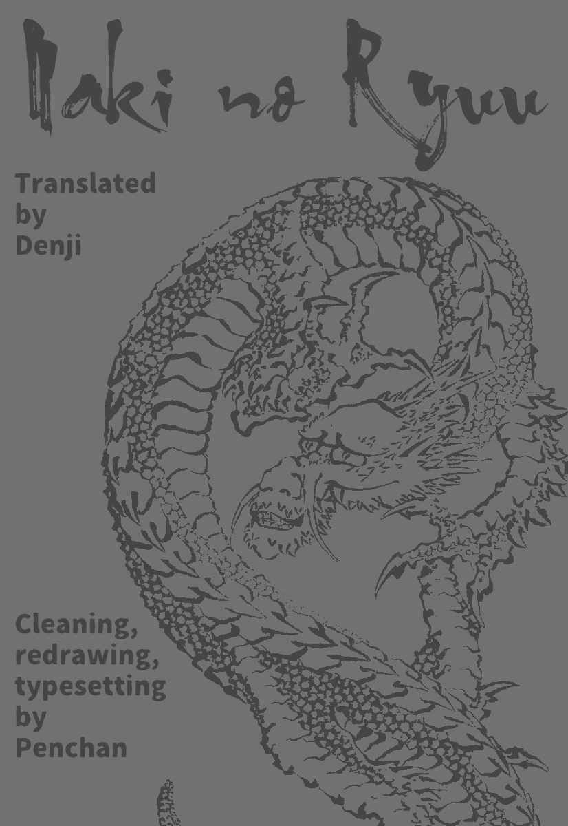 Page 31 Chapter 22 The Calling Dragon