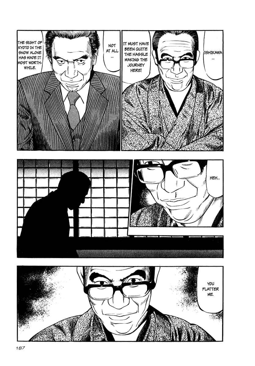 Page 9 Chapter 22 The Calling Dragon