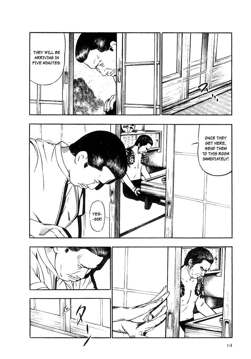 Page 11 Chapter 16 The Calling Dragon