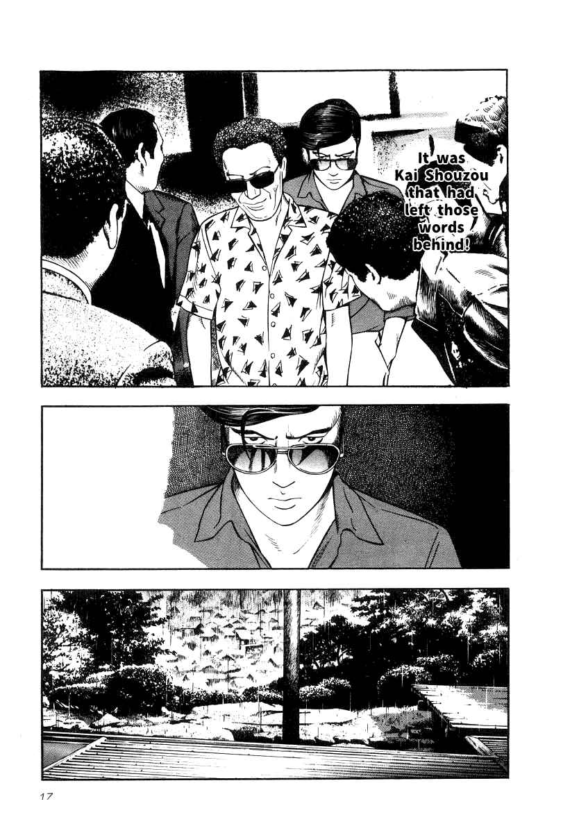 Page 14 Chapter 16 The Calling Dragon