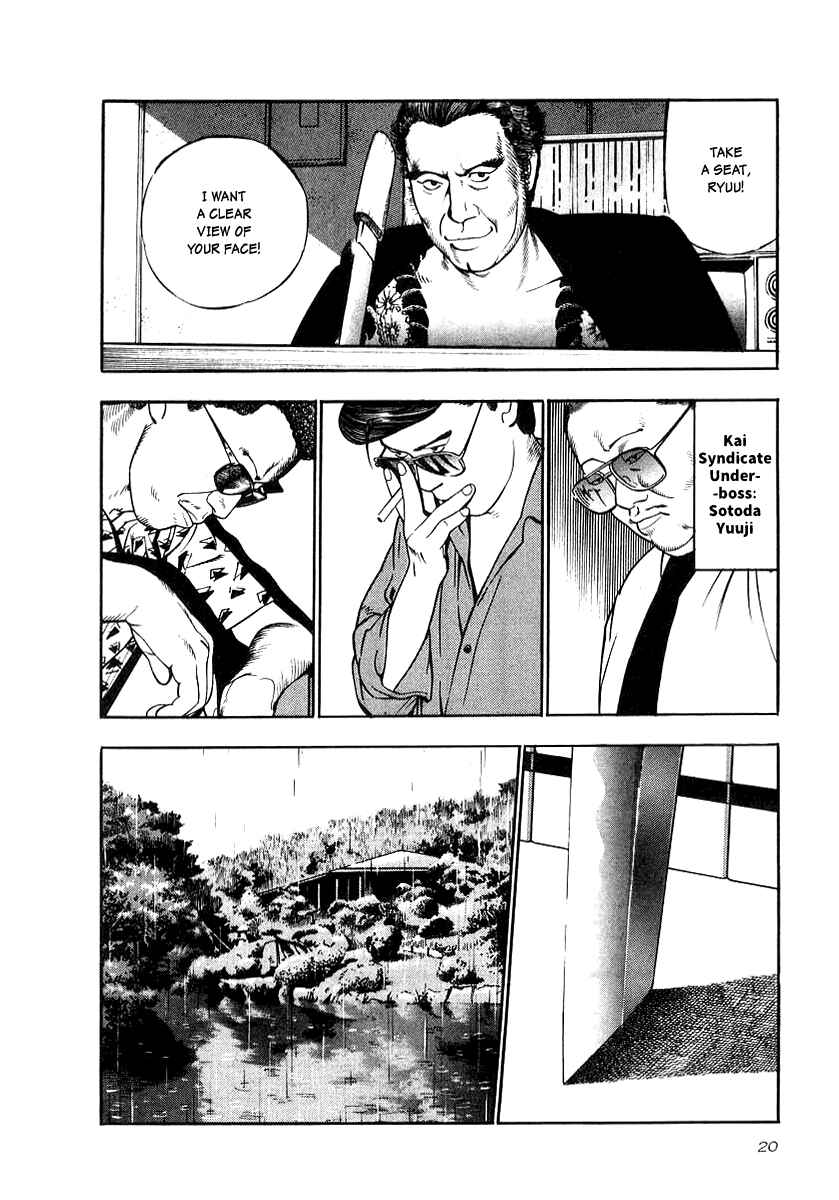 Page 16 Chapter 16 The Calling Dragon