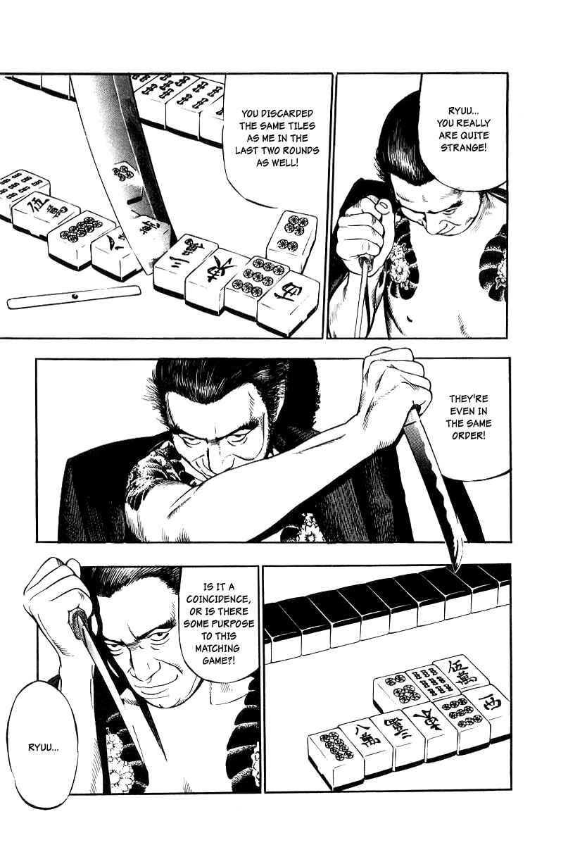 Page 21 Chapter 16 The Calling Dragon